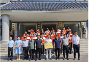 愛心傳遞，溫暖同行——磁澗鎮(zhèn)2024年社會扶貧暨洛陽九億重工集團資助貧困大學生愛心捐贈活動