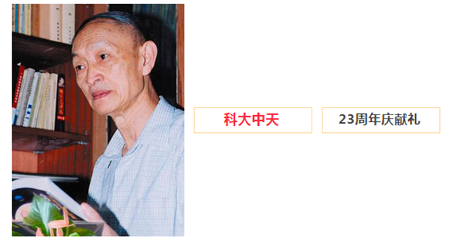 安全、智能、溫暖、節(jié)能